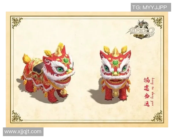 绿茵巨星齐贺岁激情开球共迎璀璨新年盛典